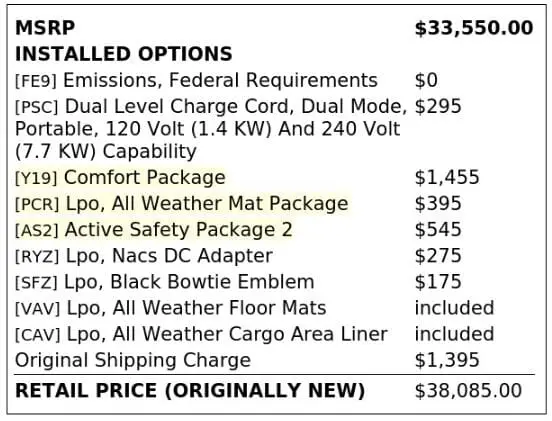 2025 CHEVROLET EQUINOX EV LT1 W/PCY photo 3