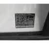 2023 VOLKSWAGEN ID.4 PRO thumbnail 8