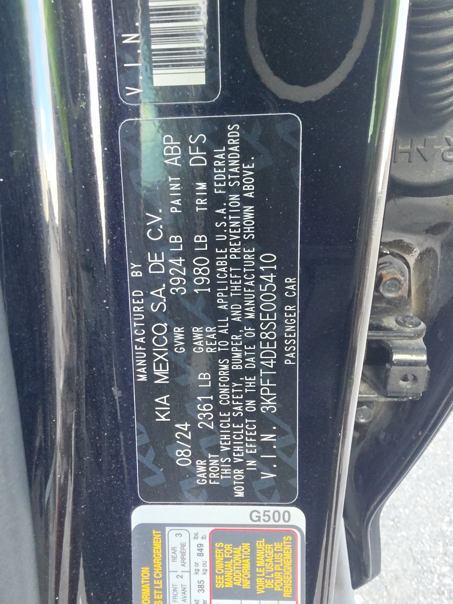 2025 KIA K4 LXS photo 17
