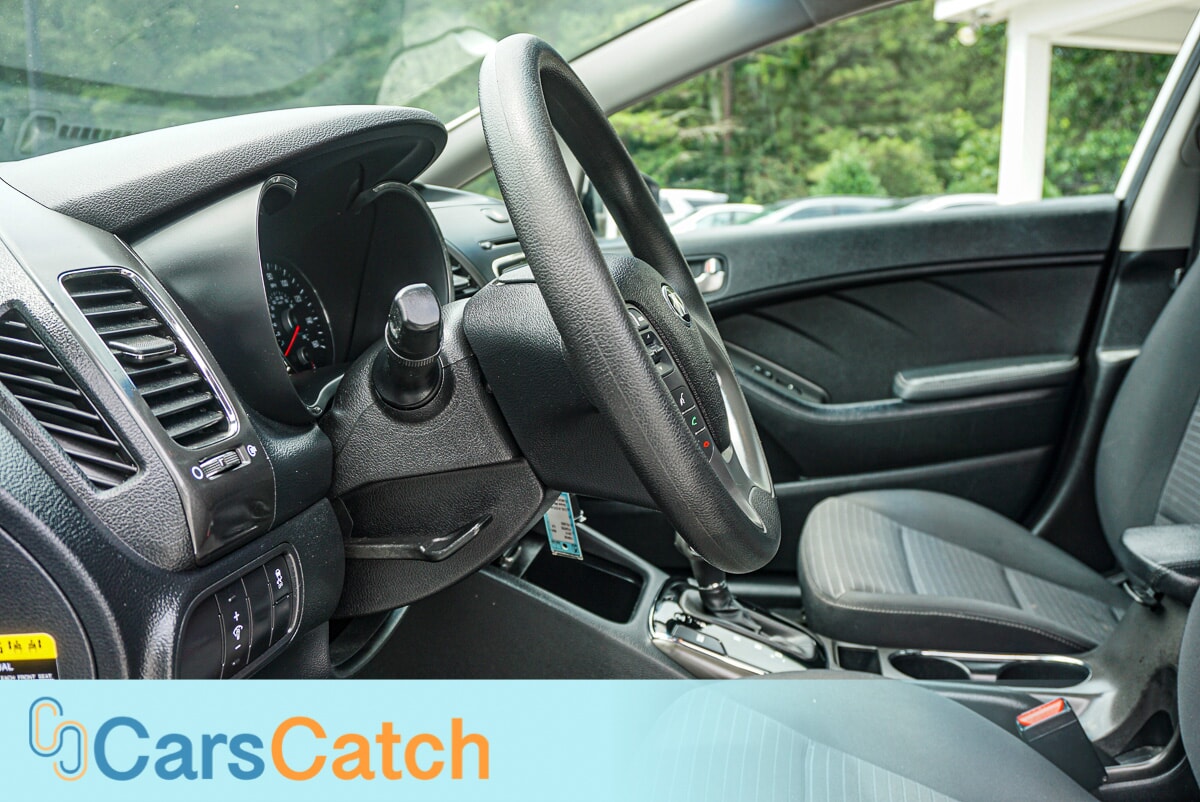 CARSCATCH - Used vehicle - SEDAN KIA FORTE 2017