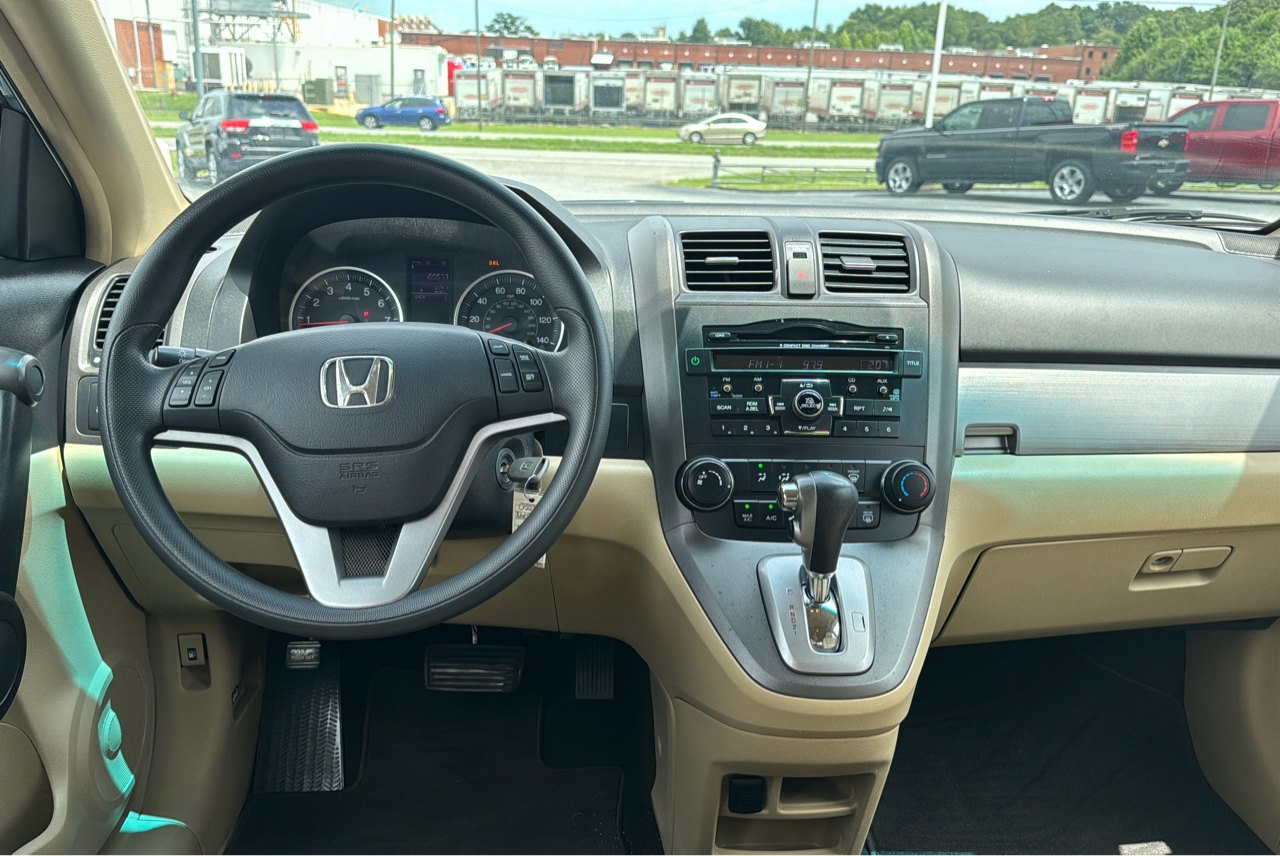 R&L Motors - Used vehicle - SUV HONDA CRV 2011