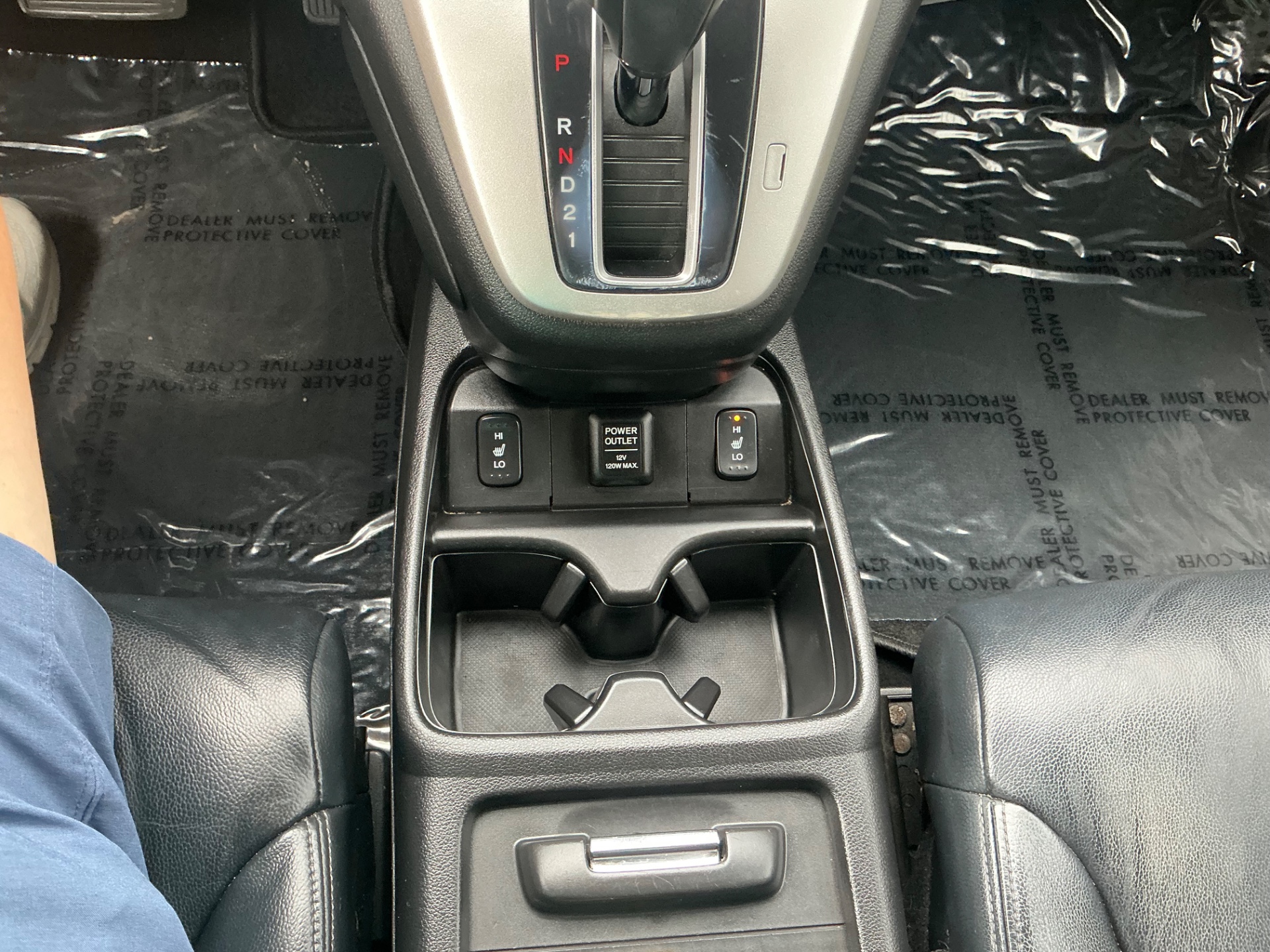 The Car Store, Inc. - Used vehicle - SUV HONDA CR-V 2012