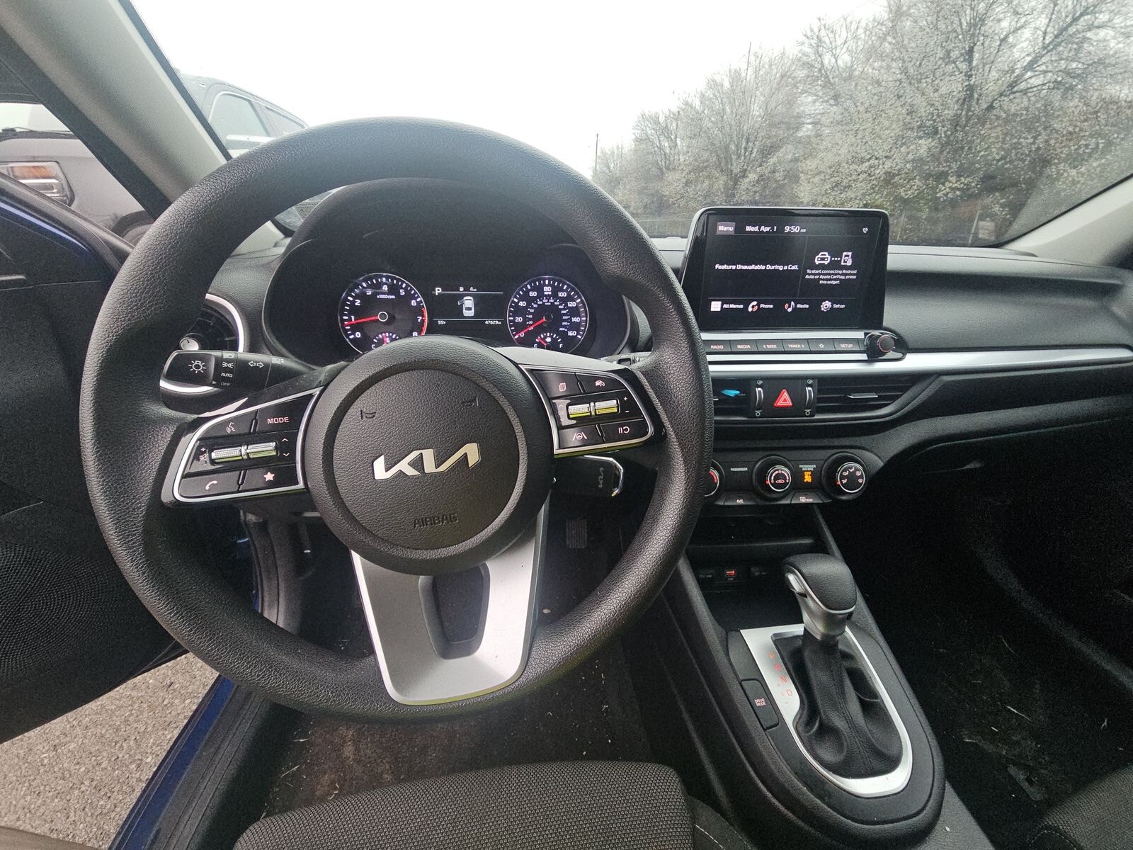 Car Connection Superstore - Used vehicle - SEDAN KIA FORTE 2023