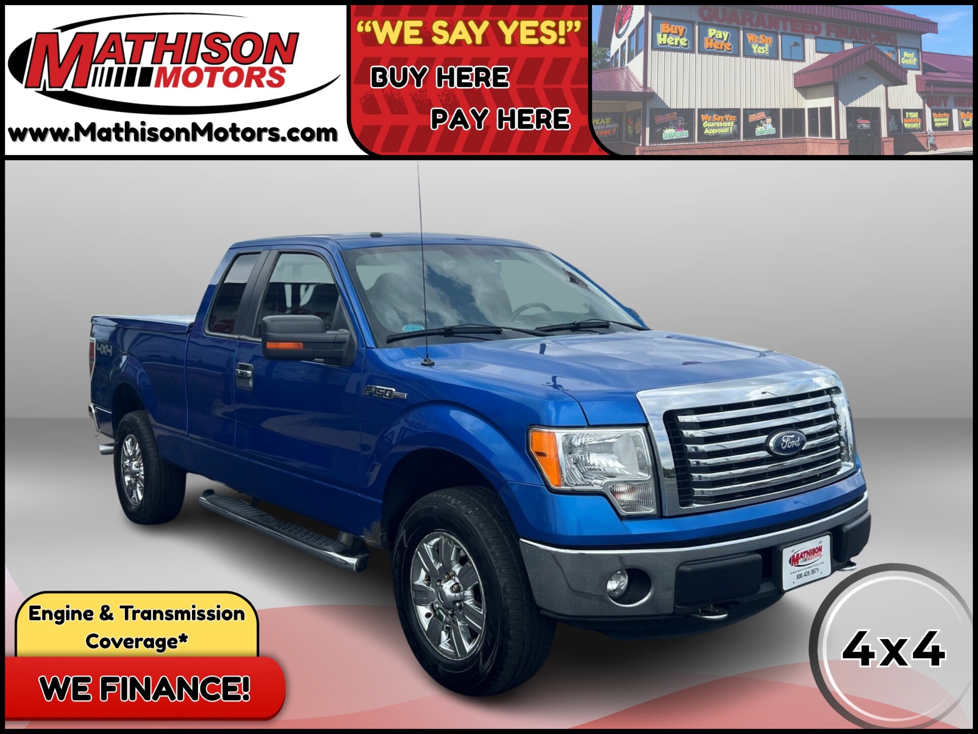 2011 Ford F-150's photo
