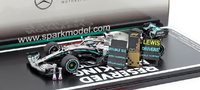 Formula One