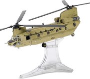 Military