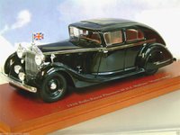 Rolls Royce