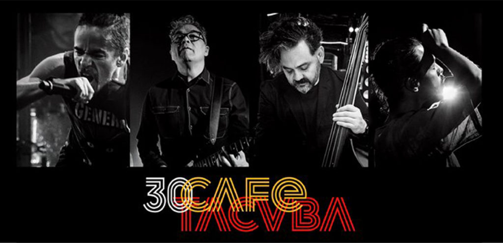 Café Tacvba celebrará 30 años en el Foro Sol