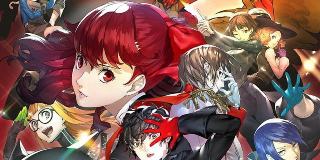 ps4-edicion-especial-persona-5-royal