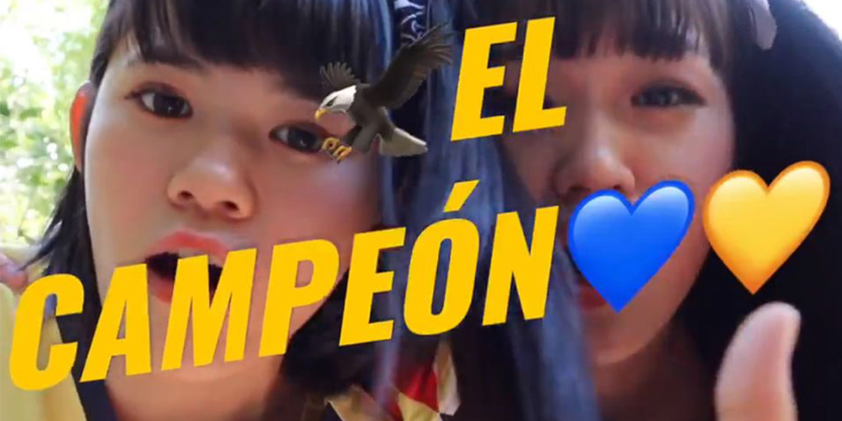 hasta-en-japon-el-america-tiene-fans