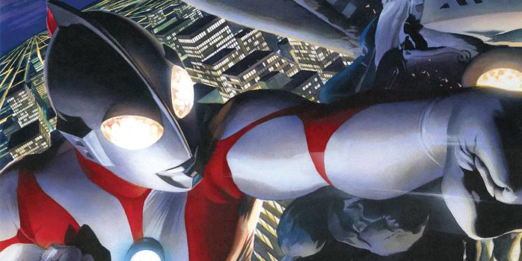 ultraman nuevo comic marvel comics tsuburaya productions