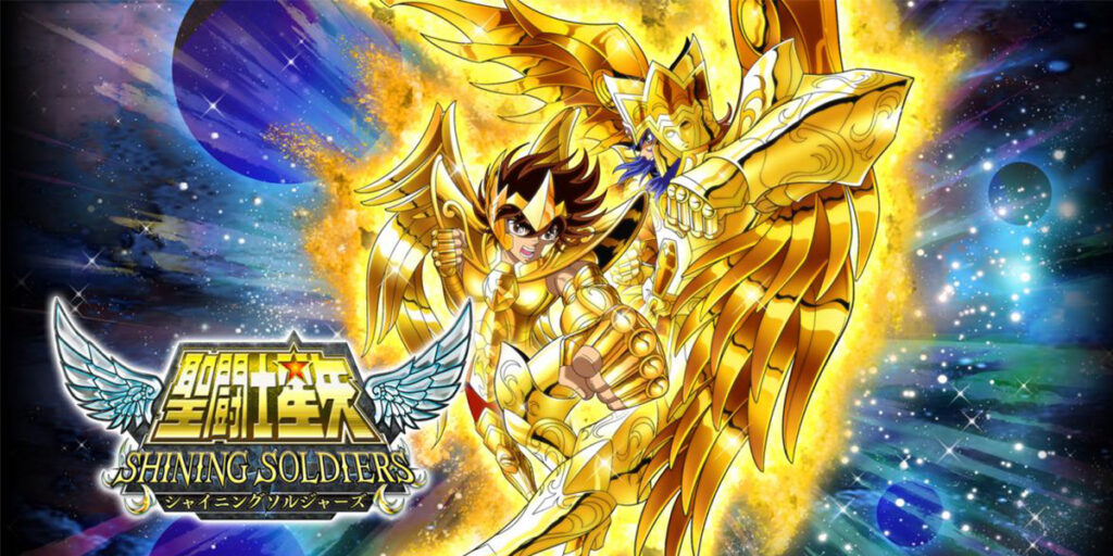 saint seiya nuevo juego ios android bandai namco