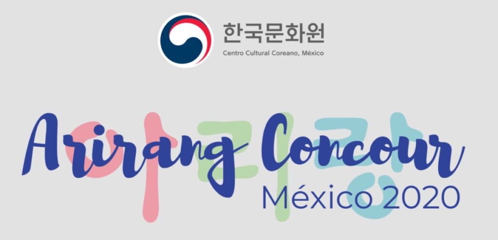 arirang-mexico-2020