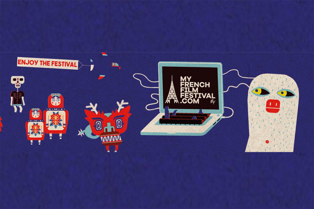 My French Film Festival 2021