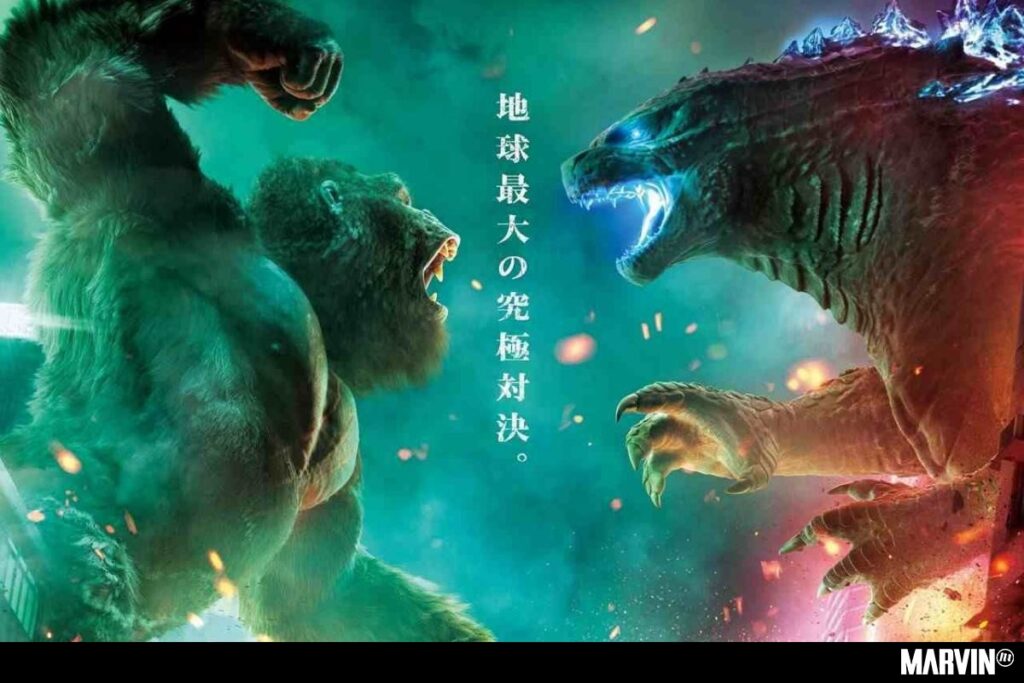 godzilla-vs-kong-revelacion-trailer-mechagodzilla (1)