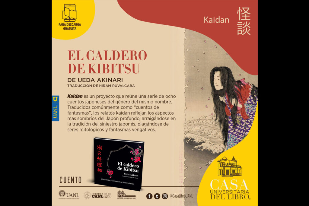 El Caldero de Kibitsu de Ueda Akinari descarga libre por Casa de Libro UANL