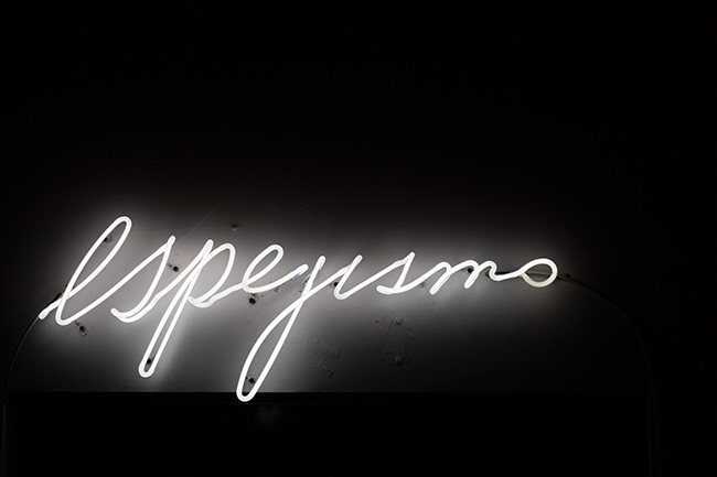 Marvin 2022 7 Espejismo 2019