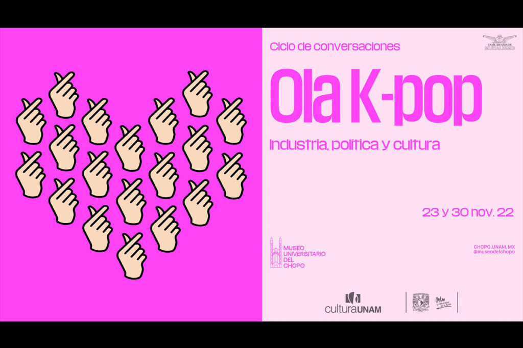 Ola K-POP en el Museo del Chopo
