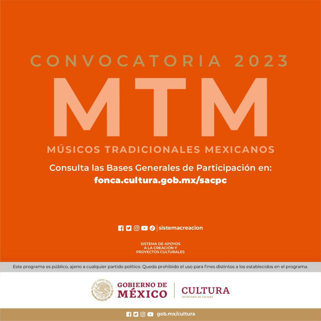 ecard Musicos Tradicionales Mexicanos