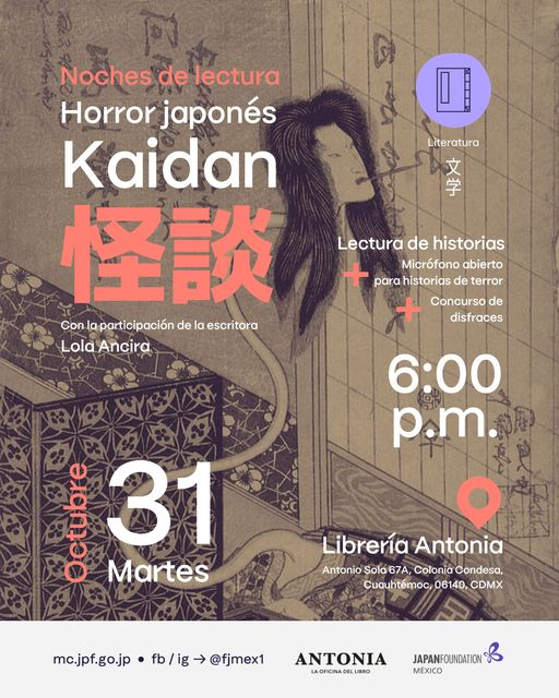 Horror Japonés, noche de lectura Kaidan en librería Antonia 1 image 56