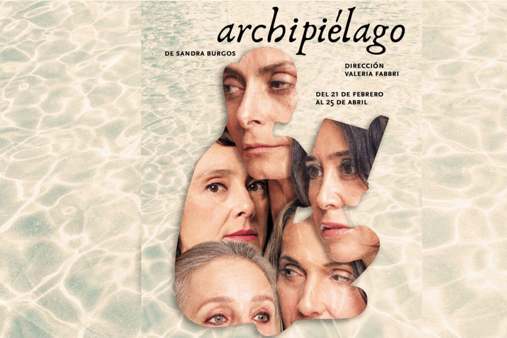 Archipiélago en el Foro Shakespeare