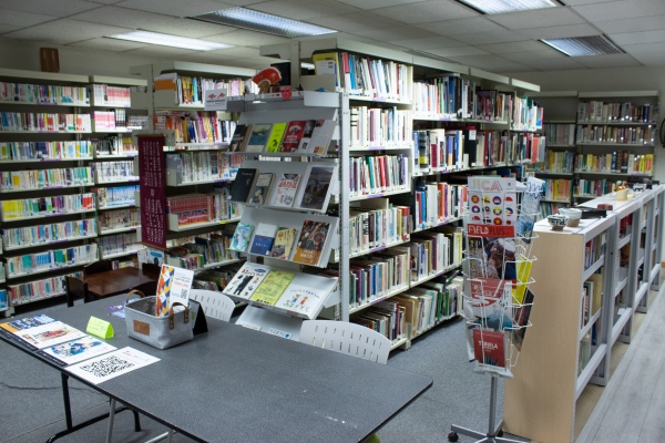 ¿Cómo conocer Japón sin dejar México? Fácil, con Fundación Japón 2 fundacion japon cine bilbioteca cultura idioma 4