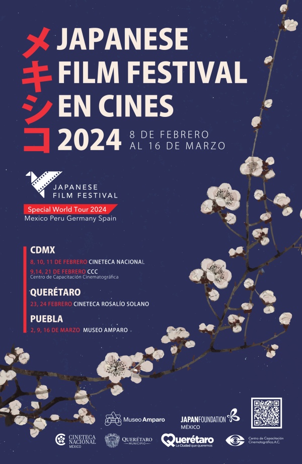 ¿Cómo conocer Japón sin dejar México? Fácil, con Fundación Japón 3 fundacion japon cine bilbioteca cultura idioma 5