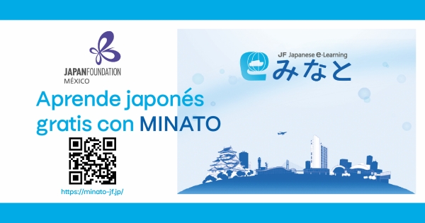 ¿Cómo conocer Japón sin dejar México? Fácil, con Fundación Japón 4 fundacion japon cine bilbioteca cultura idioma 6
