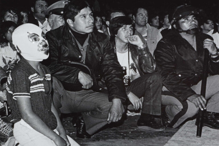 Los Mirones, expo en el MUAC