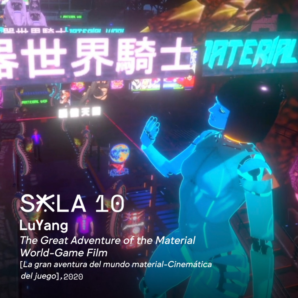 La gran aventura del mundo material de Lu Yang en el MUAC 3 image 79