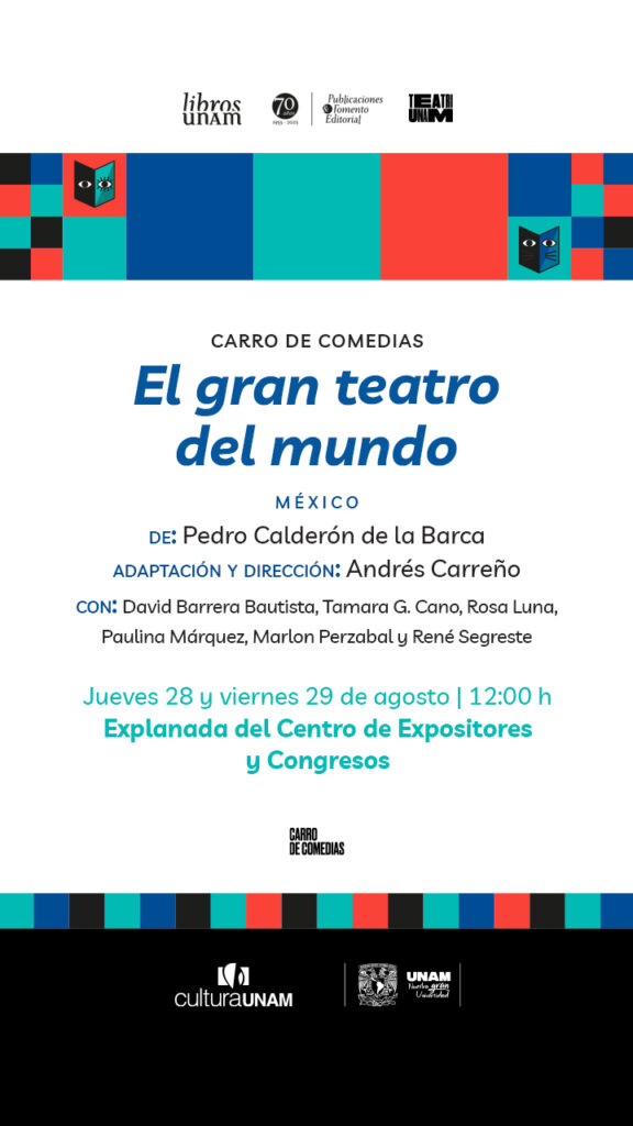 Ecard El gran teatro del mundo