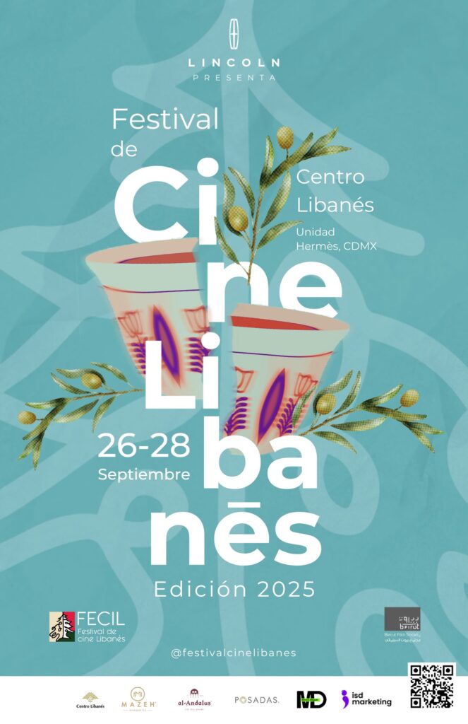Festival de Cine Libanés 2 1 Poster oficial