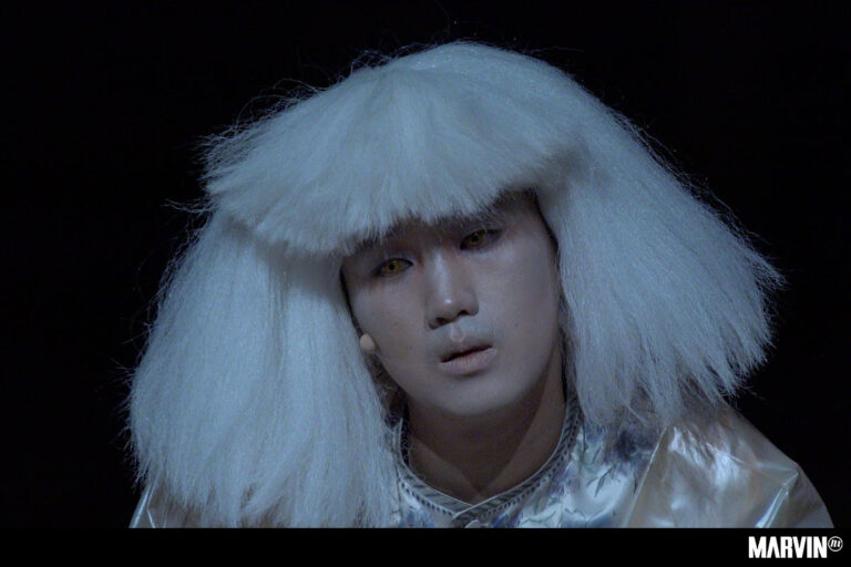 Inmaterial Performance por Feria Material