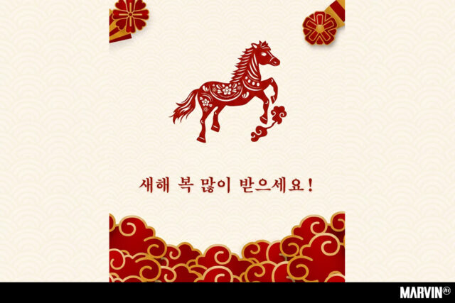 Seollal y Cultura K en CCCoMx y KOCCA