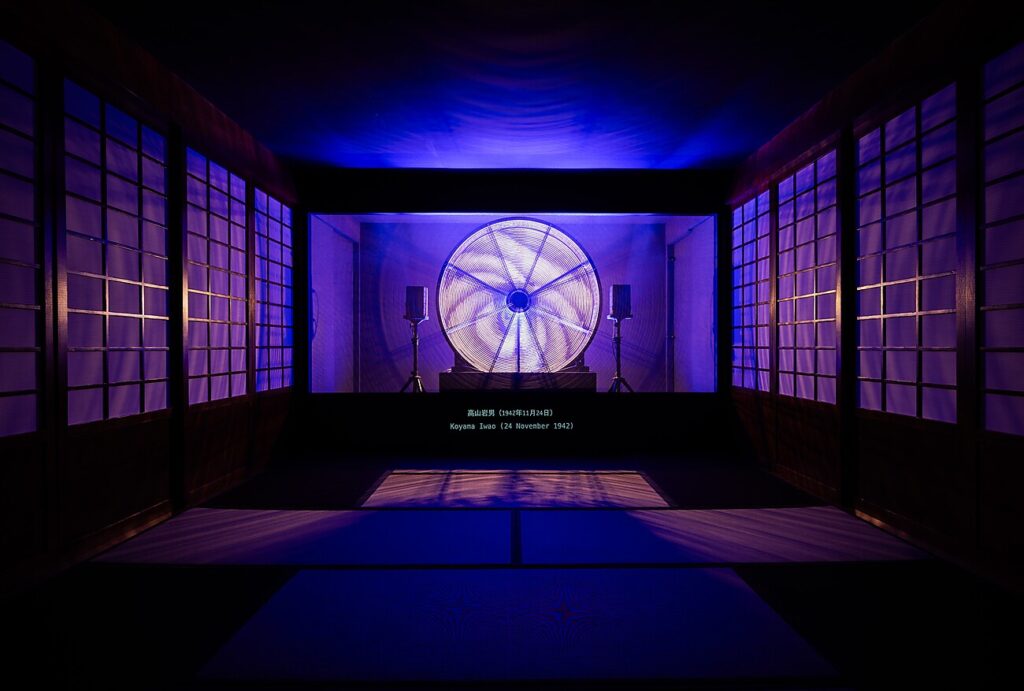 Nyen Hotel Aporia Installationsansicht 2019 1