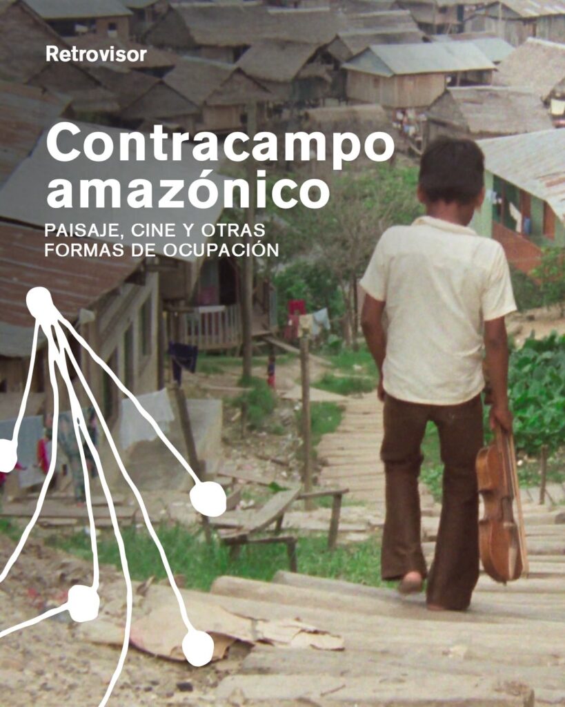 Invocaciones y Retrovisor por Ambulante 2 Retro1