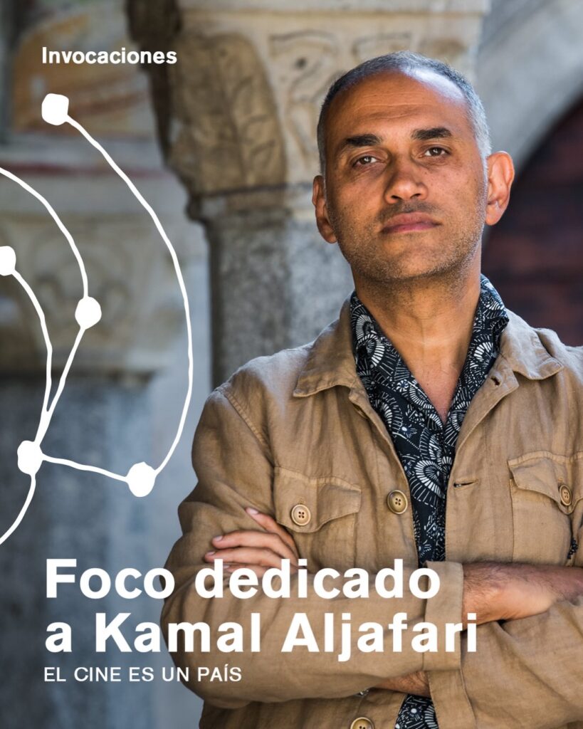 Invocaciones y Retrovisor por Ambulante 1 Retro12