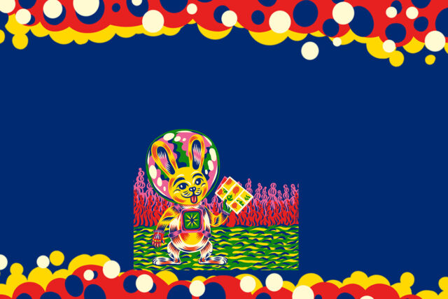 Festival Pin Pun de Historieta en CCD