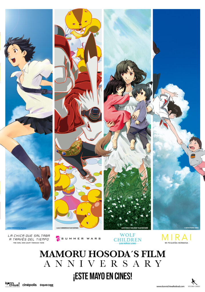 Hosoda Poster LATAM 70x100 MAYO LR V2