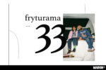 Fryturama lanza 33