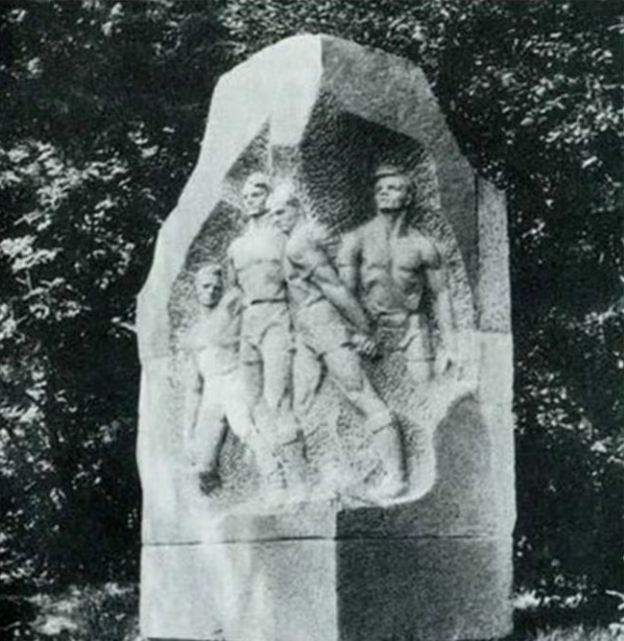 Monumeto Dinamod e Kiev