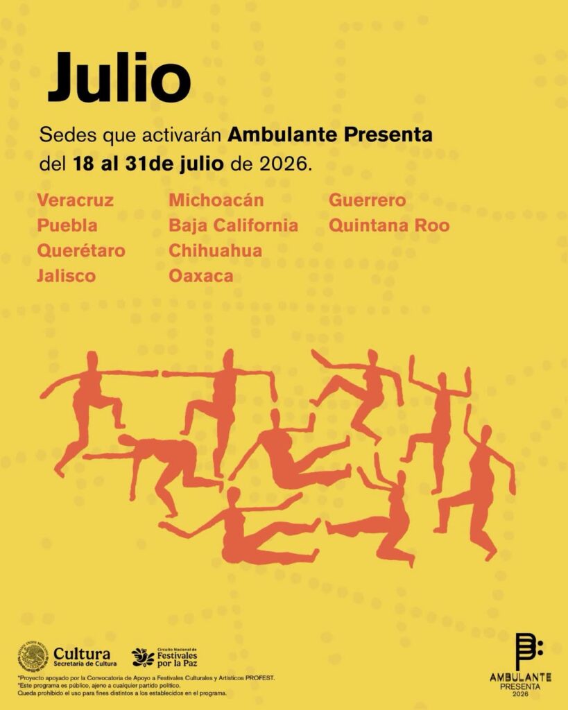AMbu1