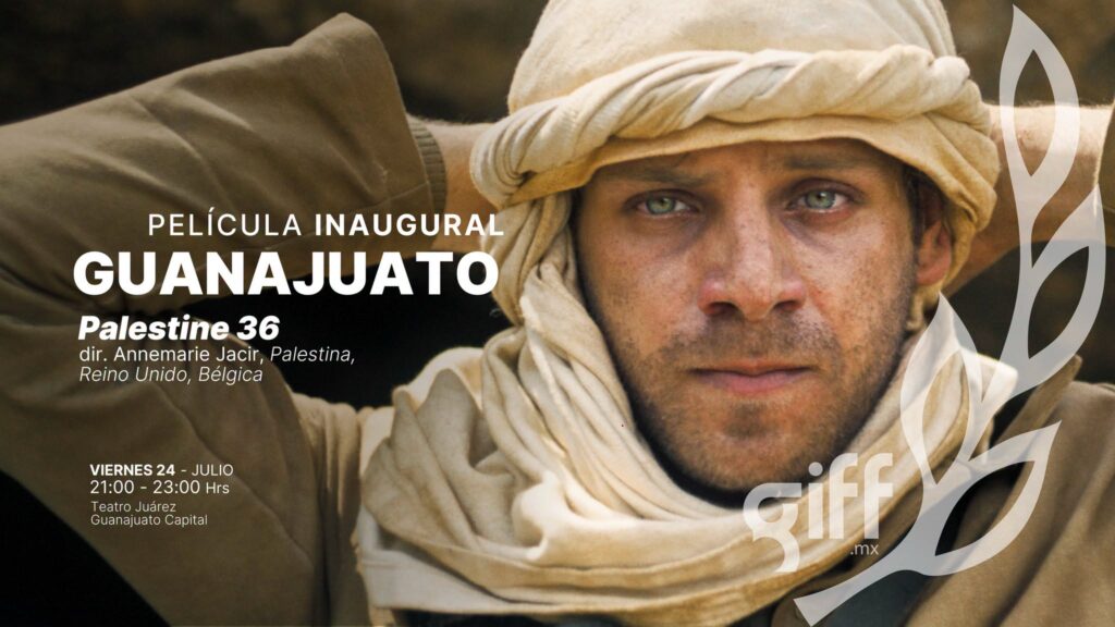 Giff12