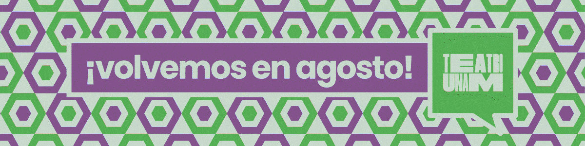 Teatro UNAM