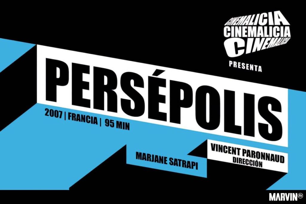 Se proyectará ‘Persépolis’ en el Multiforo Alicia