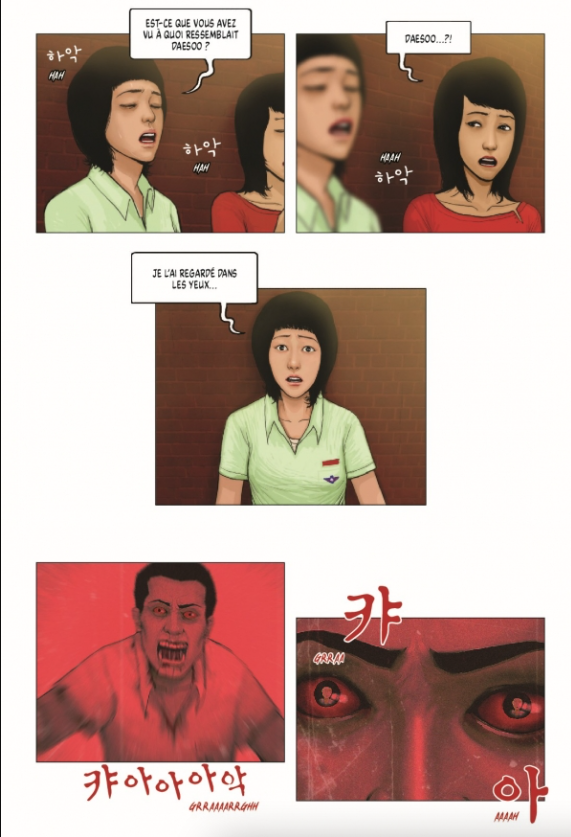 Aredead1