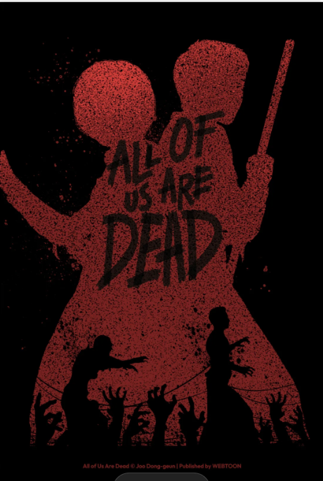Aredead13