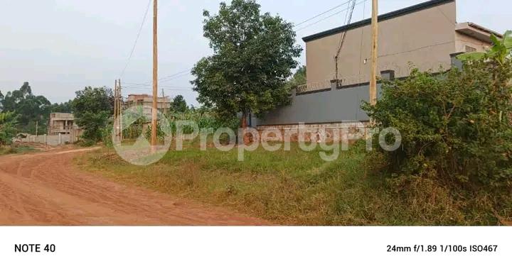 Land for sale Namugongo road  Wakiso Central - 1