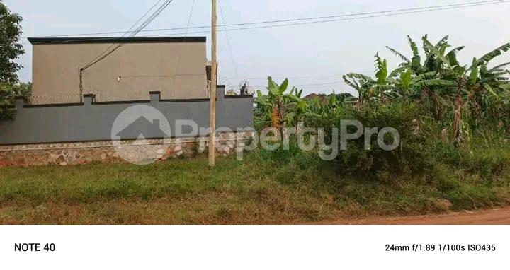 Land for sale Namugongo road  Wakiso Central - 0