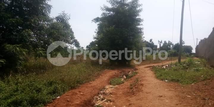Land for sale Bukasa Kirinya Nakawa Kampala Central - 4